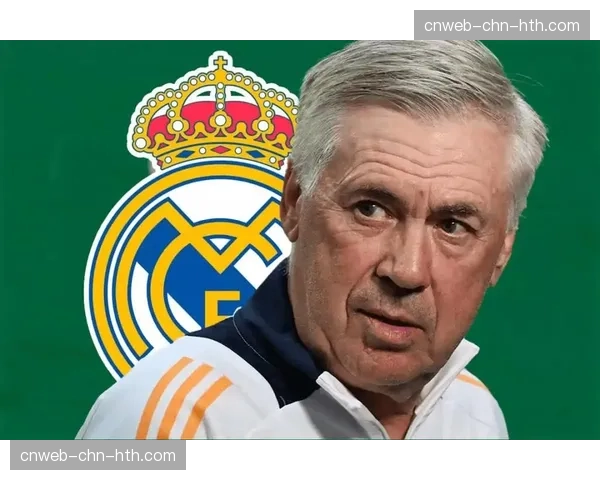 战术分析：安切洛蒂如何用不同的中场组合应对多线作战